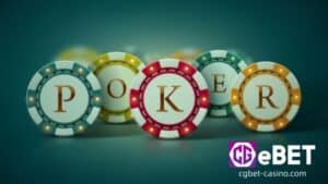 Mula nang ipakilala ito noong 1990s, ang online poker ay naging popular sa buong mundo.