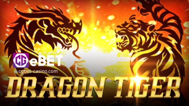 Ang Dragon Tiger ay isang eleganteng, simpleng laro ng casino card na mabilis na nagiging sikat sa CGEBET. Bagama't hindi gaanong kilala bilang mainstream na mga laro sa casino tulad ng baccarat at blackjack, ang mga simpleng panuntunan nito at mabilis na gameplay ay ginagawang kaakit-akit sa mga baguhan at beterano na naghahanap ng purong kaguluhan ng pagsusugal.